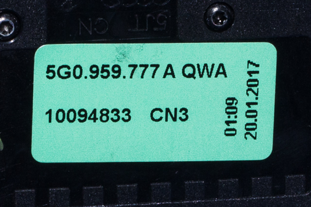 Bryter diverse til VW Passat 2015-2019 (Fase 1) (B8) (B8) (VAG|5G0 959 777 A|)