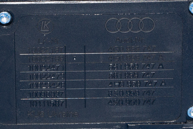 Bryterpanel førersete til VW Passat 2015-2019 (Fase 1) (B8) (B8) (VAG|4G0 959 747|)