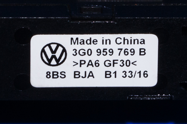 Bryterpanel førersete til VW Passat 2015-2019 (Fase 1) (B8) (B8) (VAG|3G0 959 769 B|)
