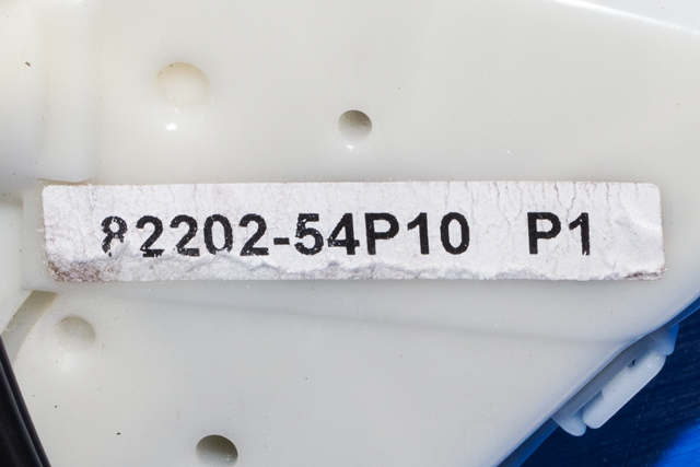 Låsekasse venstre foran til Suzuki Vitara 2015-->> (Type IV) (SUZUKI|82202-54P10-P1|)