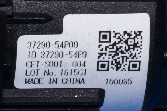 Bryter start/stopp til Suzuki Vitara 2015-->> (Type IV) (SUZUKI|37290-54P00|)