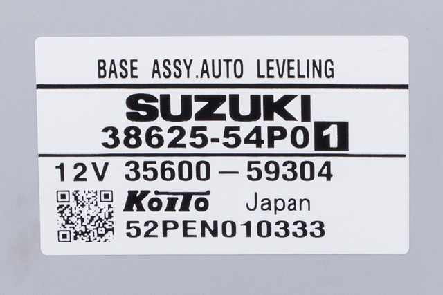 Styreenhet diverse til Suzuki Vitara 2015-->> (Type IV)  (SUZUKI|38625-54P01|)