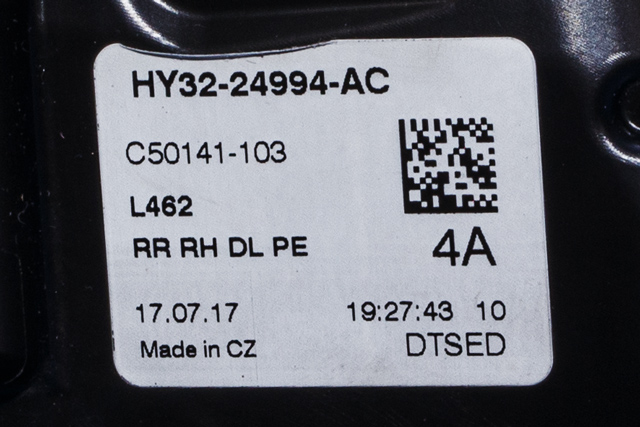Låsekasse høyre bak til Land Rover Discovery 2017-->> (Type V) (LAND ROVER|HY32-24994-AC|)