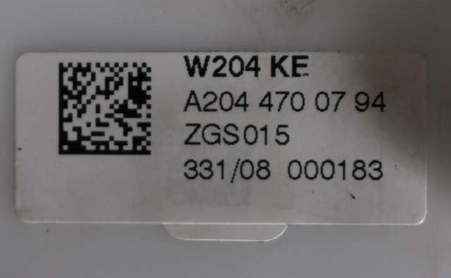 Bensinpumpe elektrisk til Mercedes C-Klasse 2007-2011 (Fase 1) (W204) (W204) (MERCEDES|A 204 470 07 94|)