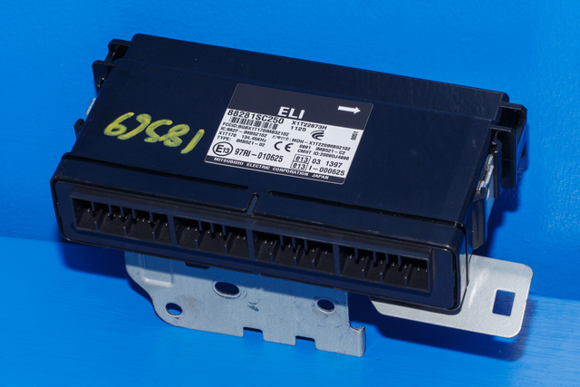 Styreenhet motor til Subaru Forester, 2008-2013 (Type III) (SUBARU|88281-SC250)