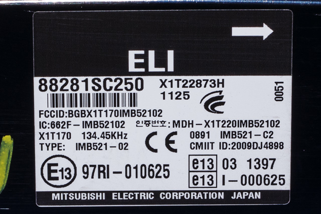 Styreenhet motor til Subaru Forester 2008-2013 (Type III) (SUBARU|88281-SC250|)