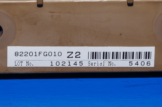 Sikringsboks til Subaru Forester 2008-2013 (Type III) (SUBARU|82201-FG010|)