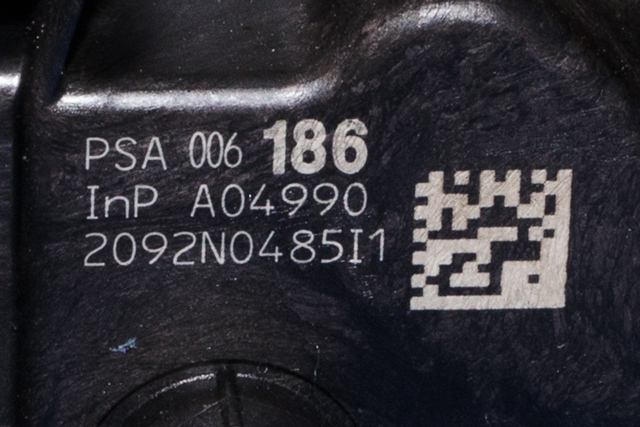 Låsekasse høyre bak til Citroën C5 2008-2017 (Type II)  