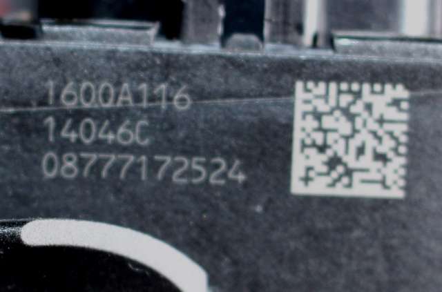 Pedal gass til Mitsubishi Outlander 2012-2015 (Type III, Fase 1) (MITSUBISHI|1600A116|)