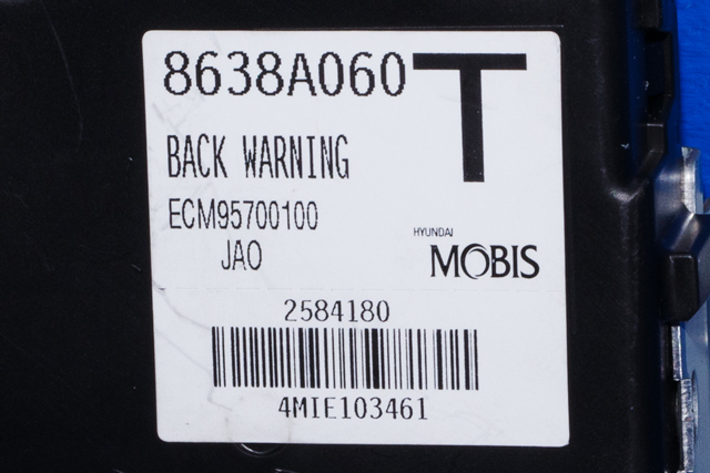 Styreenhet parkering til Mitsubishi Outlander 2012-2015 (Type III, Fase 1) (MITSUBISHI|8638A060|)