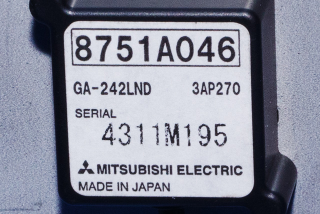 Styreenhet antenne til Mitsubishi Outlander 2012-2015 (Type III, Fase 1)  (MITSUBISHI|8751A046|)