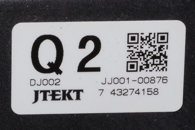 Rattaksel elektrisk servo til Mitsubishi Outlander 2012-2015 (Type III, Fase 1)  (MITSUBISHI|Q003TB0572|)