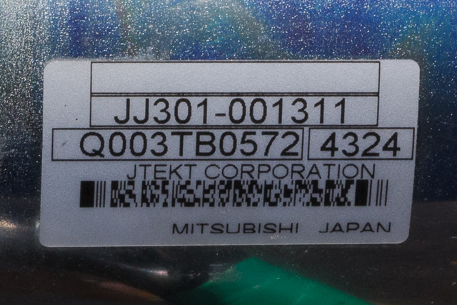 Rattaksel elektrisk servo til Mitsubishi Outlander 2012-2015 (Type III, Fase 1)  (MITSUBISHI|Q003TB0572|)