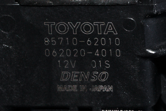 Ruteheis høyre foran til Toyota Prius +7 2012-2020 (Type III) (stasjonsvogn) (stasjonsvogn) (DENSO|062020-4010|85710-62010|)
