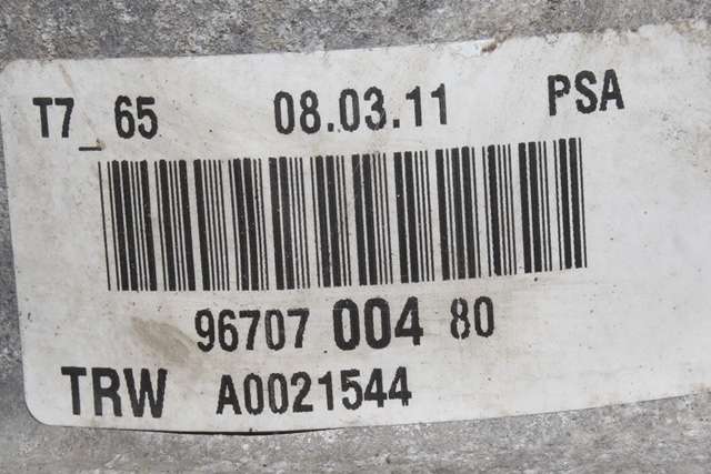 Servo pumpe elektrisk til Citroën Berlingo 2008-2015 (Type II, Fase 1)  (CITROEN|96 707004 80|)