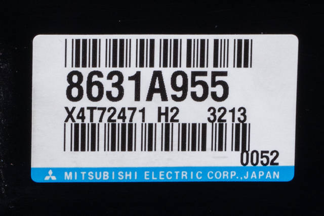 Styreenhet 4WD til Mitsubishi Outlander 2012-2015 (Type III, Fase 1) (MITSUBISHI|8631A955|)