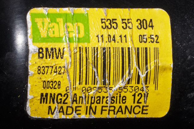 Viskermotor frontrute komplett m/overføring til Mini One/Cooper 2007-2014 (R55-57) (R55-57) (BMW|8 377 427|)