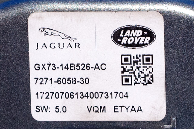 Styreenhet drivstoffpumpe til Land Rover Discovery 2017-->> (Type V)  (LAND ROVER|GX73-14B526-AC|)