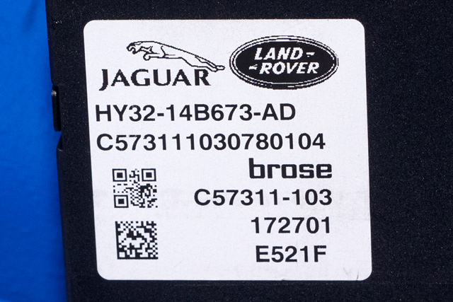 Styreenhet elektrisk bakluke til Land Rover Discovery 2017-->> (Type V) (LAND ROVER|HY32-14B673-AD|)