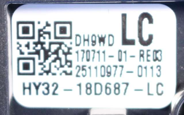 Varmeapparat betjening bak til Land Rover Discovery 2017-->> (Type V) (LAND ROVER|HY32-18D687-LC|)