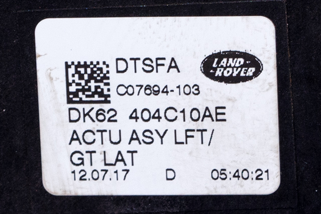 Baklukelås til Land Rover Discovery 2017-->> (Type V) (LAND ROVER|CPLA-442A66-AE|)