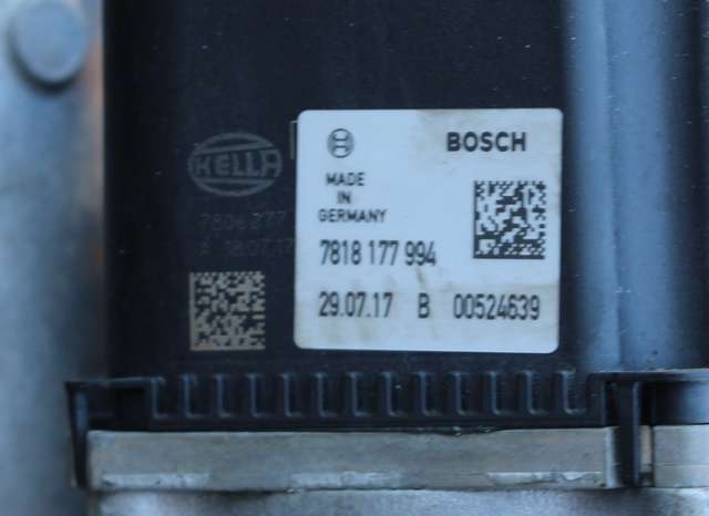 Tannstang elektrisk til Land Rover Discovery 2017-->> (Type V) (LAND ROVER|HPLA-3200-CC|)