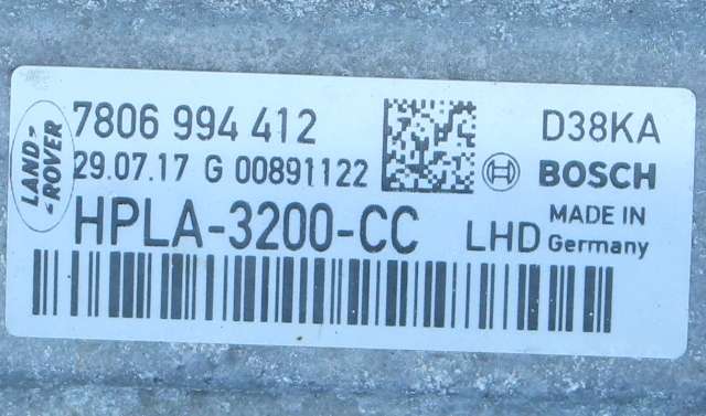 Tannstang elektrisk til Land Rover Discovery 2017-->> (Type V) (LAND ROVER|HPLA-3200-CC|)