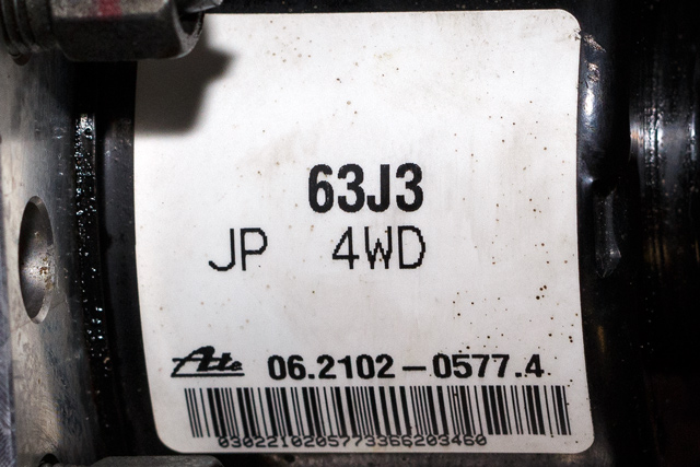 ABS sentral til Suzuki Swift 2005-2010  (ATE|06.2102-0577.4|)