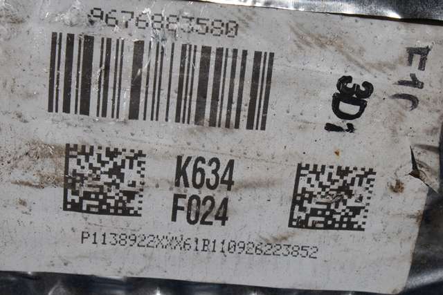 Partikkelfilter til Citroën C4 2011-2017 (Type II)  (CITROEN|96 768835 80|)