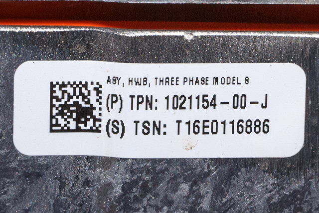 Koblingsboks elbil (HVJB) til Tesla Model S 2013-2016 (Fase 1)  (TESLA|1021154-00-J|)
