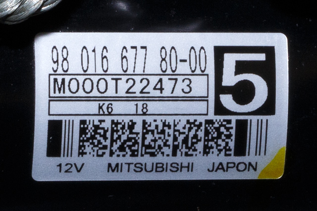 Starter diesel til Citroën C4, Picasso 2013-2018 (Type II) (CITROEN|98 016677 80-00|)