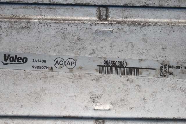 Intercooler til Citroën C4, Picasso 2006-2013 (Type I) (VALEO|992507M-H|96 565039 80|)