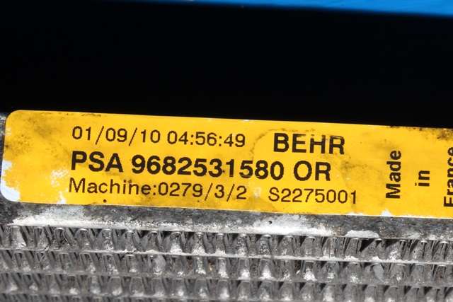 Aircondition radiator til Citroën C4, Picasso 2006-2013 (Type I)  (CITROEN|96 825315 80|)