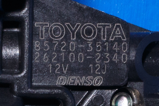 Ruteheis venstre bak til Toyota RAV4 2006-2009 (Type III, Fase 1) (DENSO|262100-2340|85720-35140|)