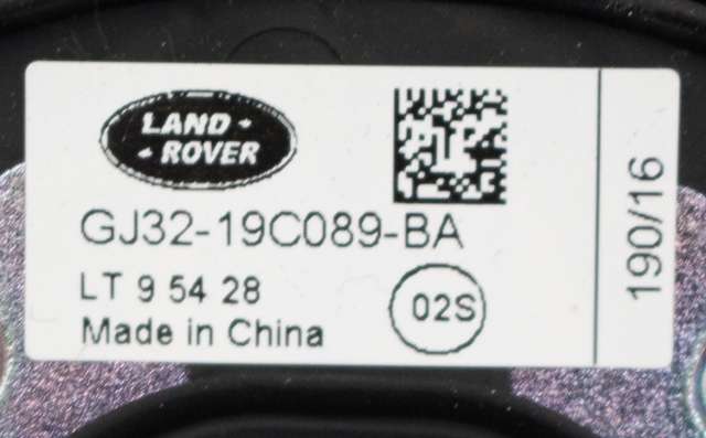 Antenne navigasjon til Land Rover Discovery 2017-->> (Type V) (LAND ROVER|GJ32-19C089-BA|)