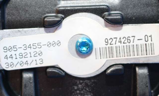 Speil innvendig til BMW 5-Serie 2010-2017 (F10/F11) (F10/F11) (BMW|9 274 267|)