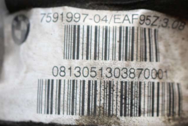 Kardang klokke foran til BMW 5-Serie 2010-2017 (F10/F11) (F10/F11) (BMW|7 591 997|)