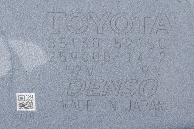Viskermotor bakrute til Toyota Urban Cruiser 2009-2014 (DENSO|259600-1452|85130-52150|)