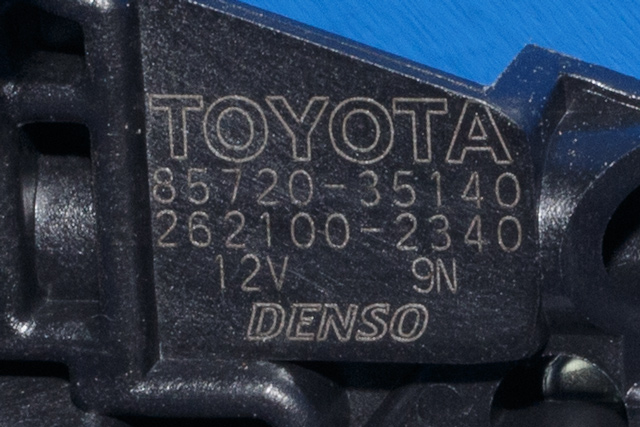 Ruteheis høyre bak til Toyota Urban Cruiser 2009-2014 (DENSO|262100-2340|85720-35140|)