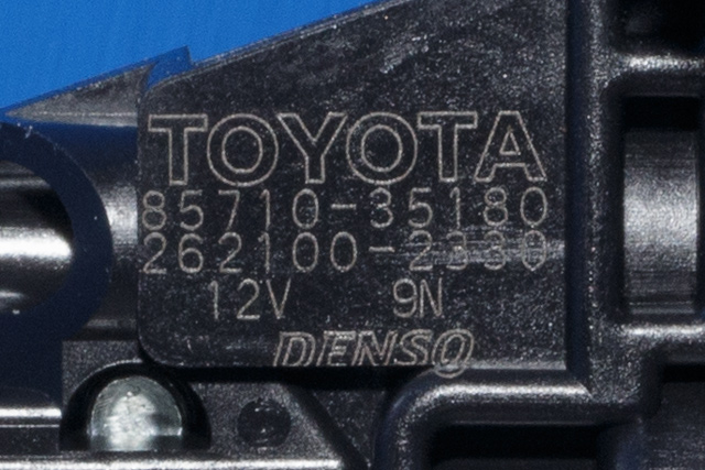 Ruteheis høyre foran til Toyota Urban Cruiser 2009-2014 (DENSO|262100-2330|85710-35180|)
