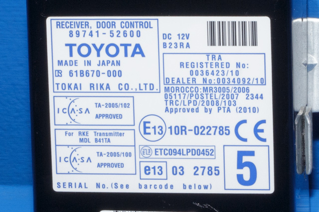 Styreenhet diverse til Toyota Urban Cruiser 2009-2014 (TOYOTA|89741-52600|)