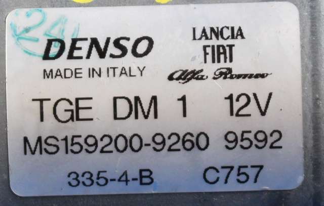 Viskermotor frontrute komplett m/overføring til Fiat Panda 2013-->> (Type III) (DENSO|159200-9260|)