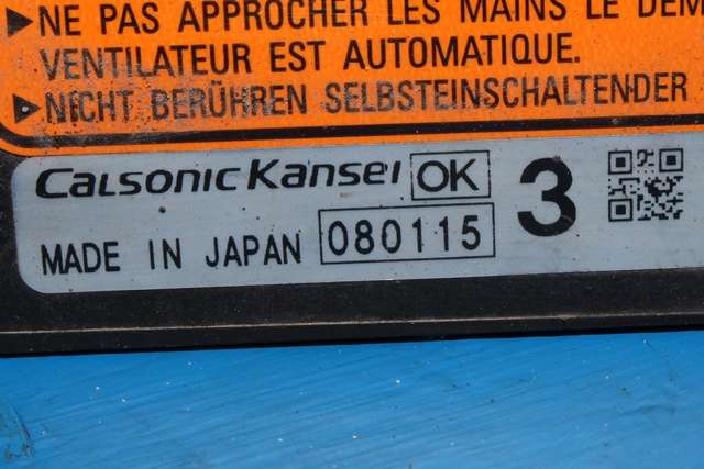 Kjølevifte til Mitsubishi Outlander 2007-2010 (Type II, Fase 1) (CALSONIC|080115|)