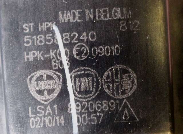 Tåkelykt venstre foran til Fiat Panda 2013-->> (Type III)  (FIAT|518588240|)