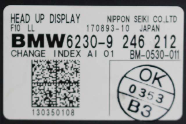 Instrument head-up display (HUD) til BMW 5-Serie 2010-2017 (F10/F11) (F10/F11) (BMW|62.30-9 246 212|)