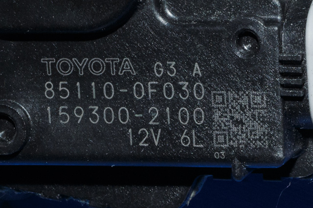 Viskermotor frontrute komplett m/overføring til Toyota Verso 2009-2016 (Type III) (DENSO|159300-2100|85110-0F030|)