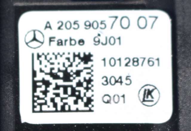 Bryter lys til Mercedes C-Klasse, Coupe/Cab 2015-2018 (Fase 1) (C205) (C205) (MERCEDES|A 205 905 70 07|)