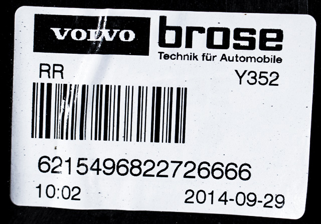 Ruteheis høyre bak til Volvo V60/V60 CC 2013-2018 (Type I, Fase 2)  