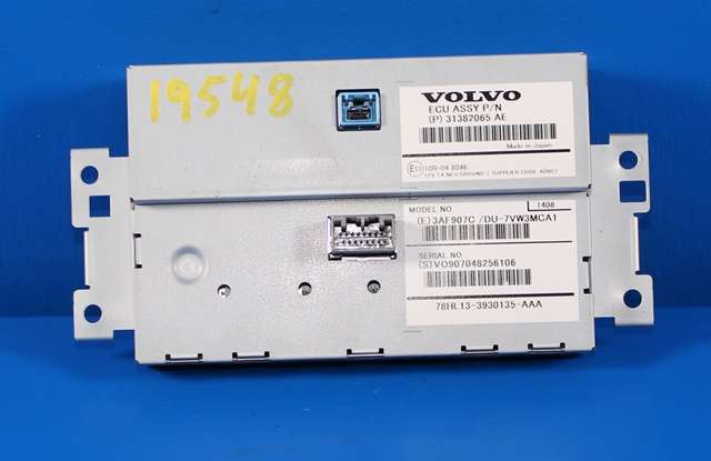 Bilstereo navigasjon skjerm til Volvo V60/V60 CC 2013-2018 (Type I, Fase 2) (VOLVO|31382065|)
