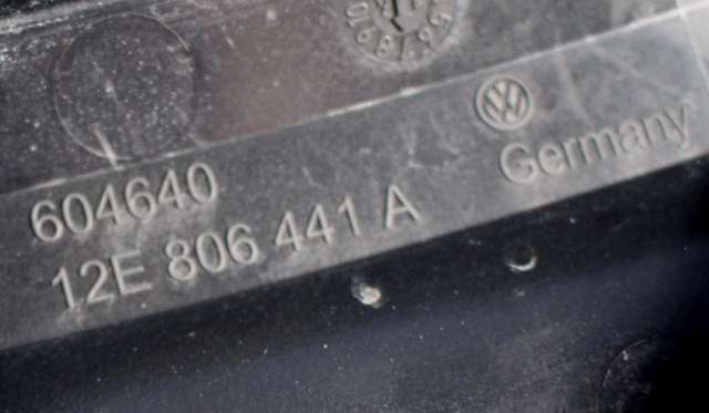 Motordeksel over motor til VW E-Up 2013-2019 (VAG|12E 806 441 A|)